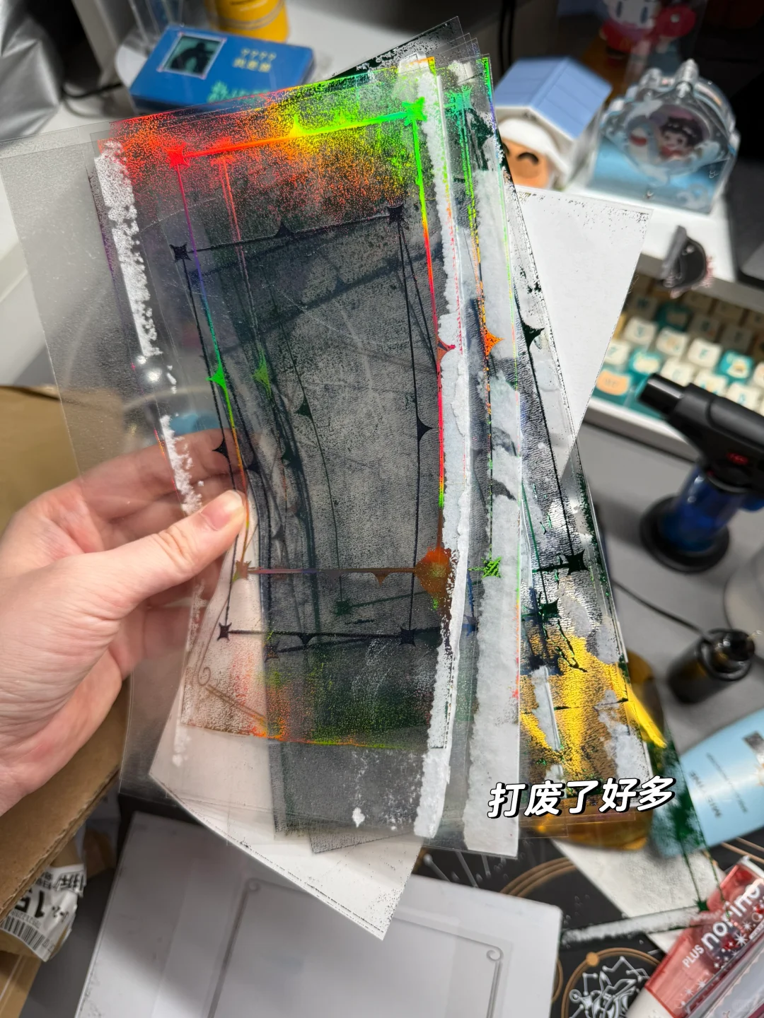 喷墨菲林胶片烫金捣鼓成功