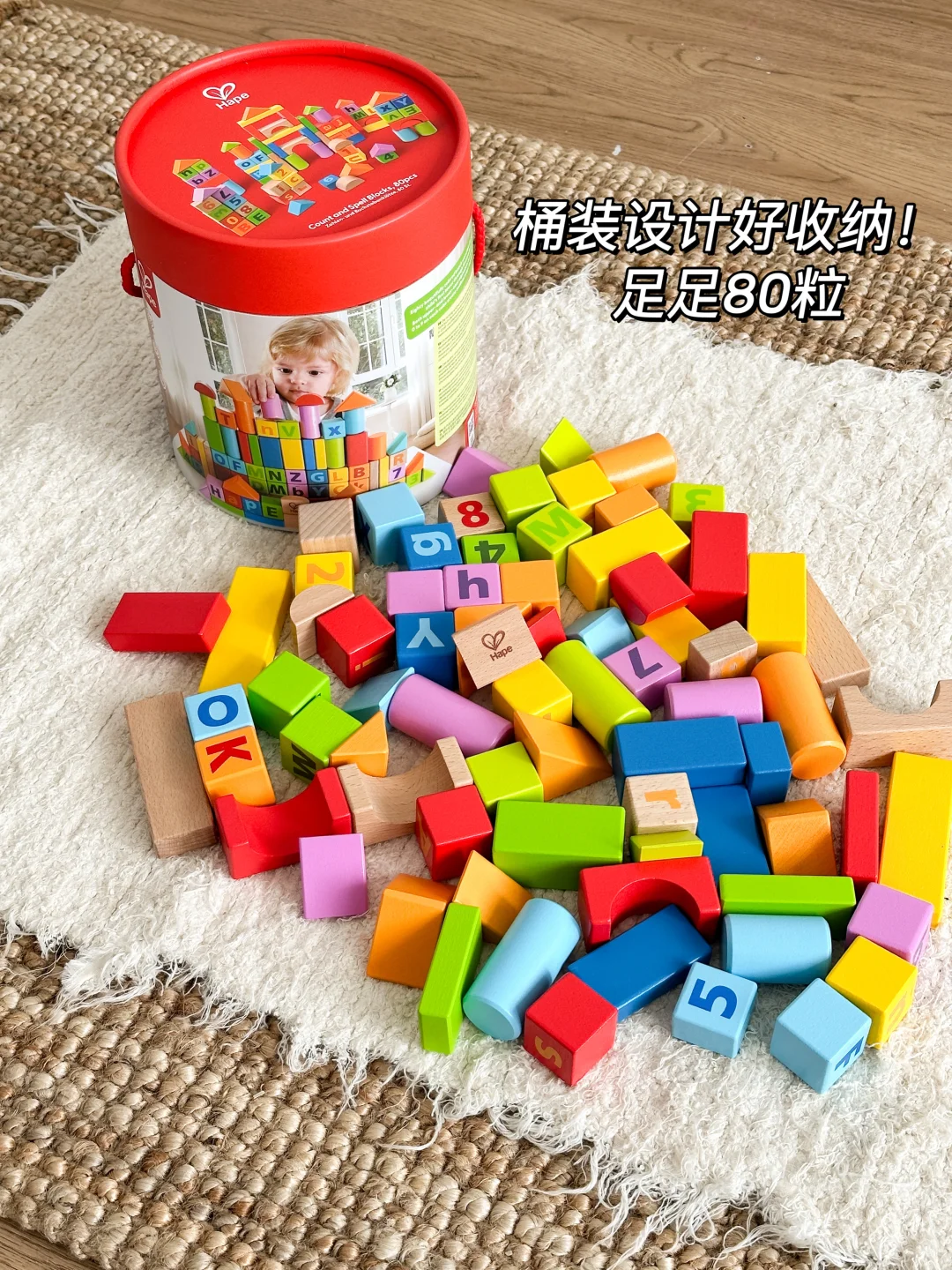 思路打开…这才是积木的正确玩法