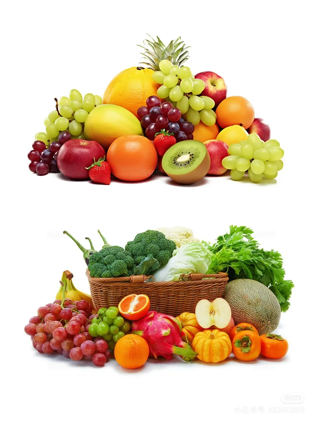 高清水果蔬菜水果素材，请快乐收藏