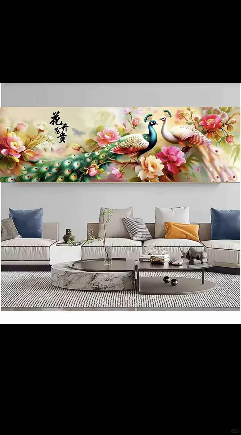 花开富贵十字绣3米