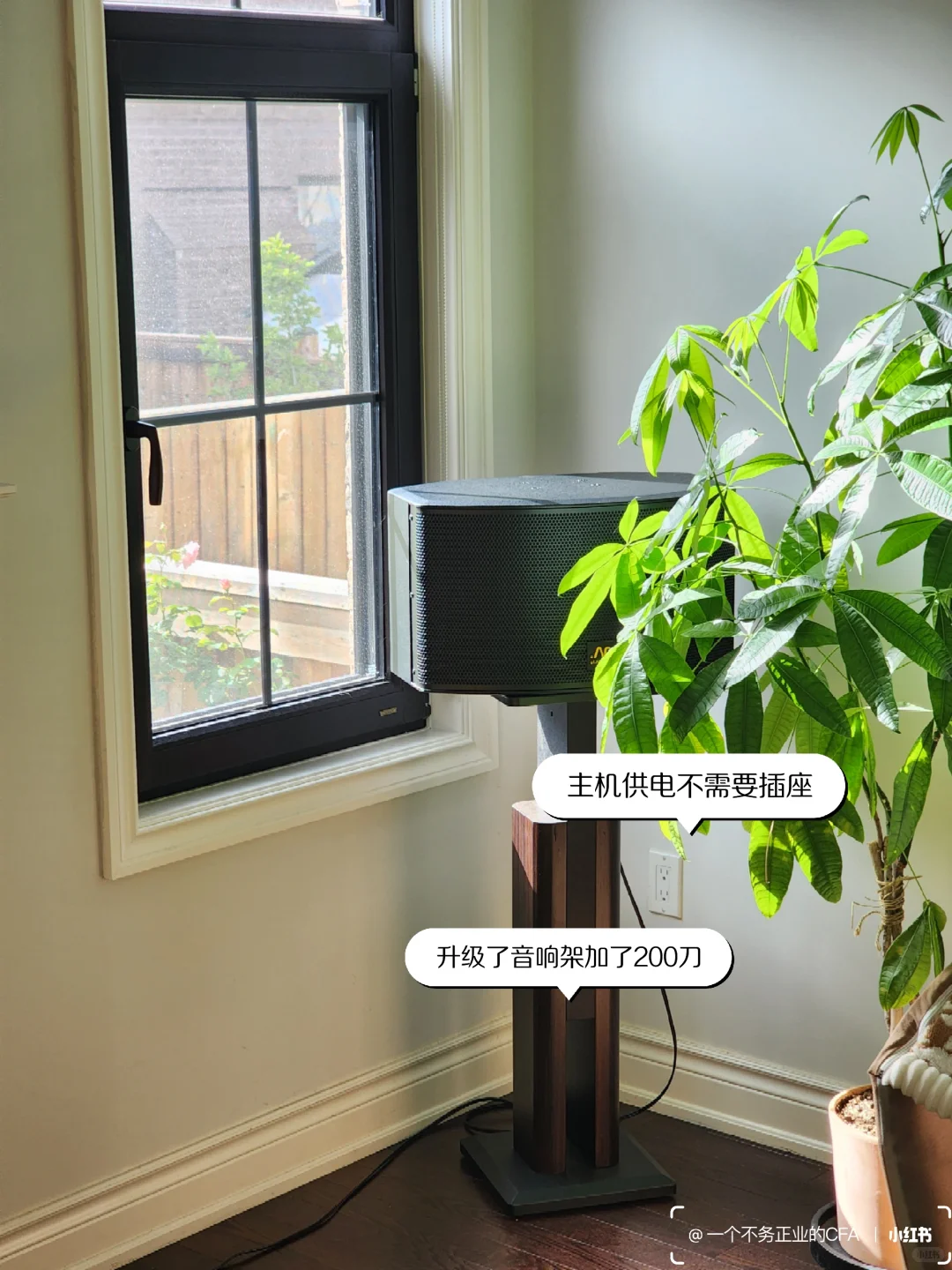 ??终于可以在别墅里面唱K啦?