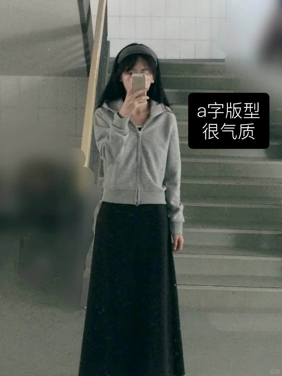 平价秋冬神裙分享 a字加长大裙摆