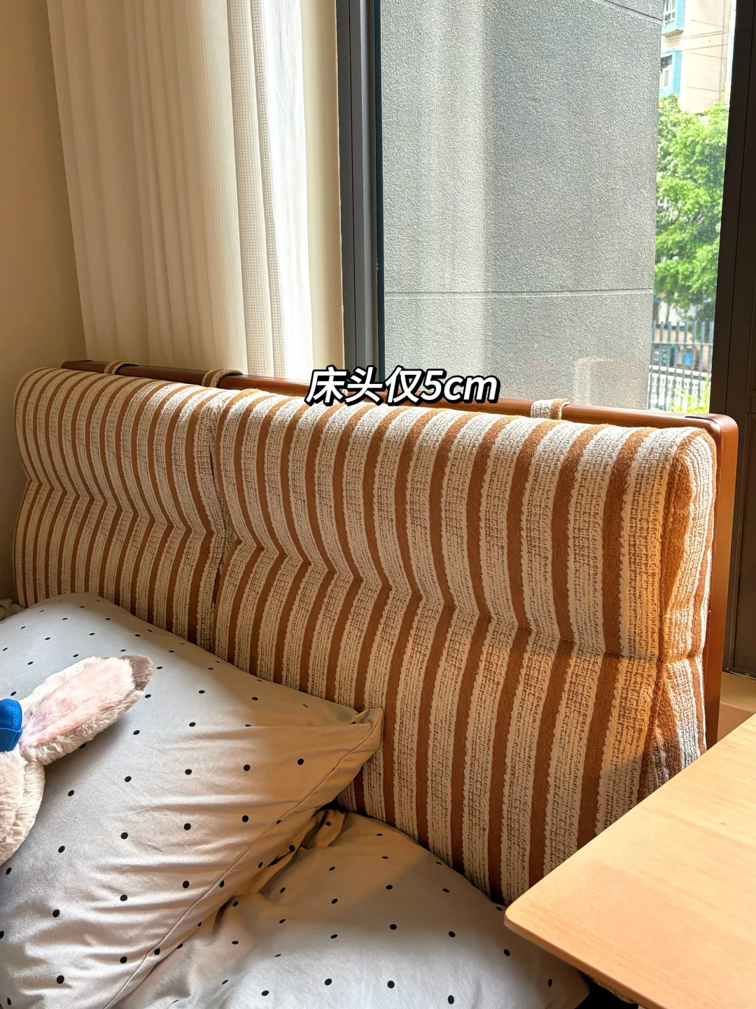 7平米小卧室，自用3个月超薄实木床没翻车✌️