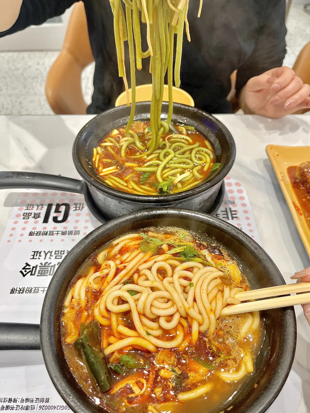 邯郸谁还没吃过！土豆粉届天花板！