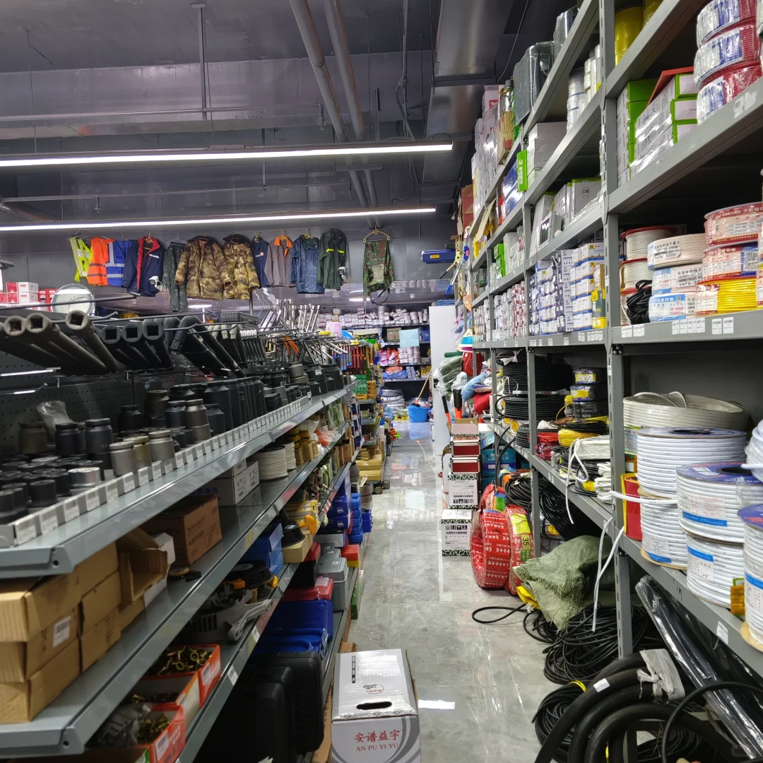 都市花园东门对面晨峰五金 电话:1594719694