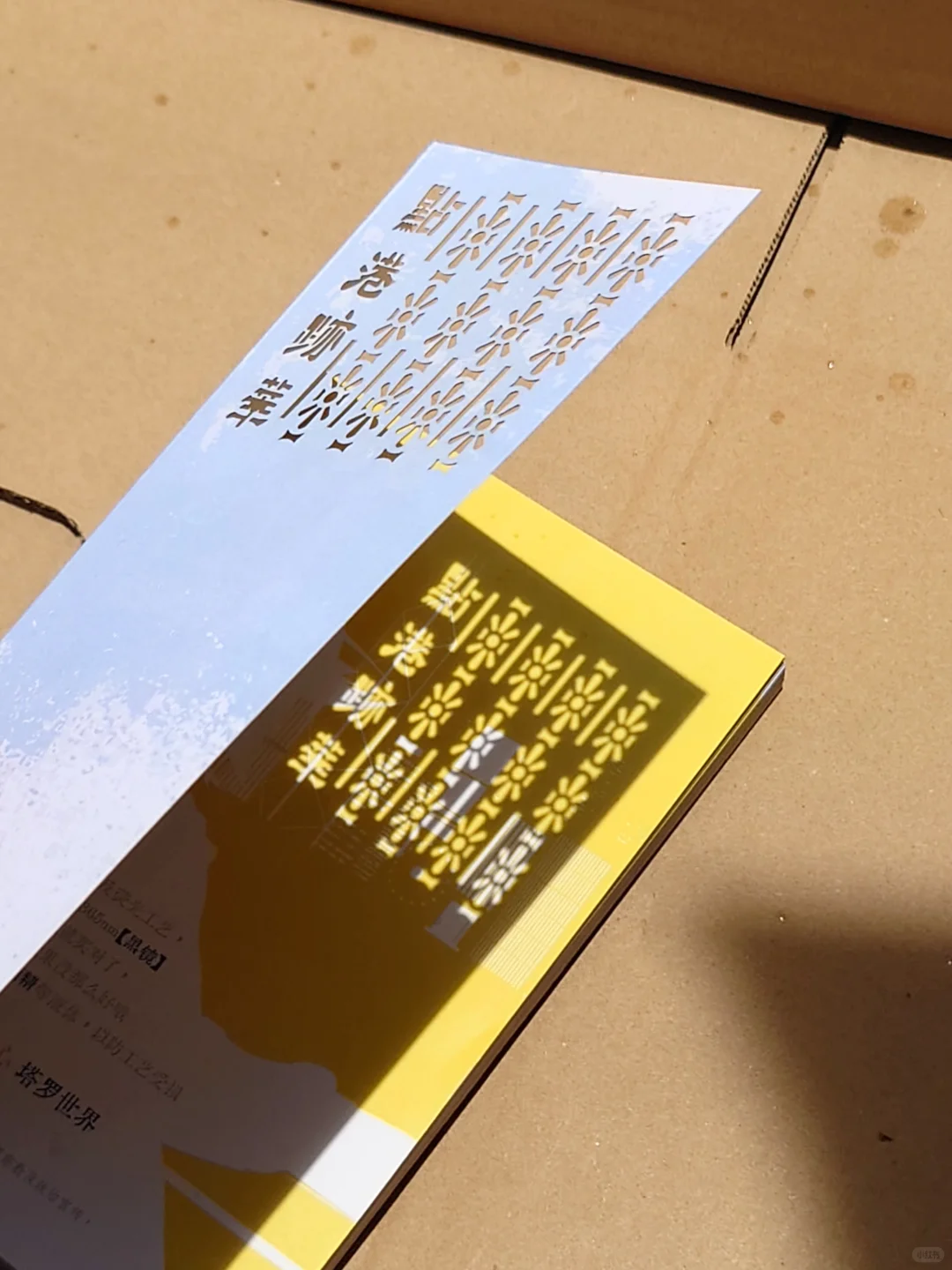 同人女看过来！小批量同人本印刷店铺推荐！