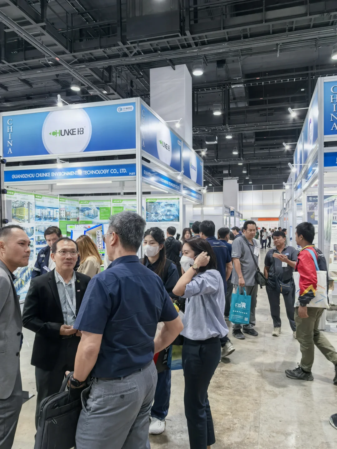 #2025年泰国水展&泵阀展