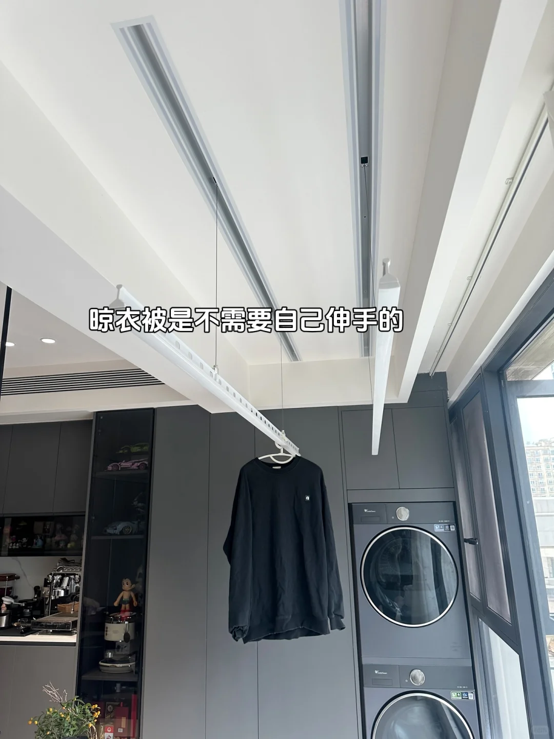 年轻人的家?科技改变生活，生活幸福感蹭蹭