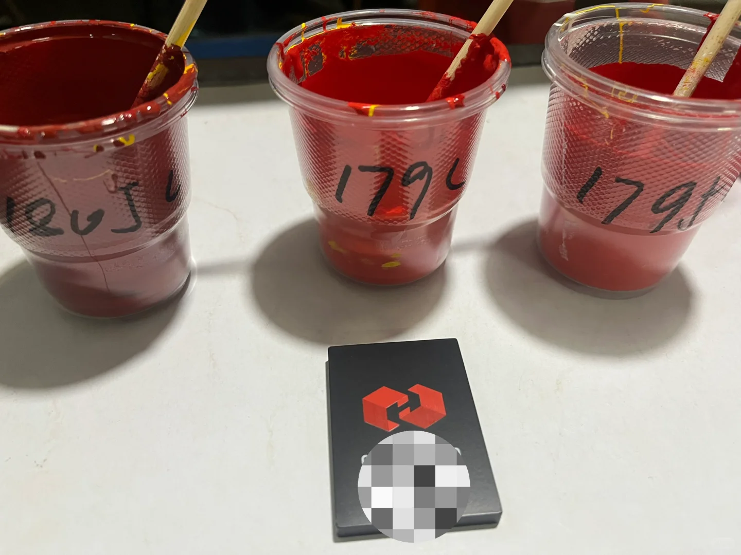 丝印“厂二代”必学——调油