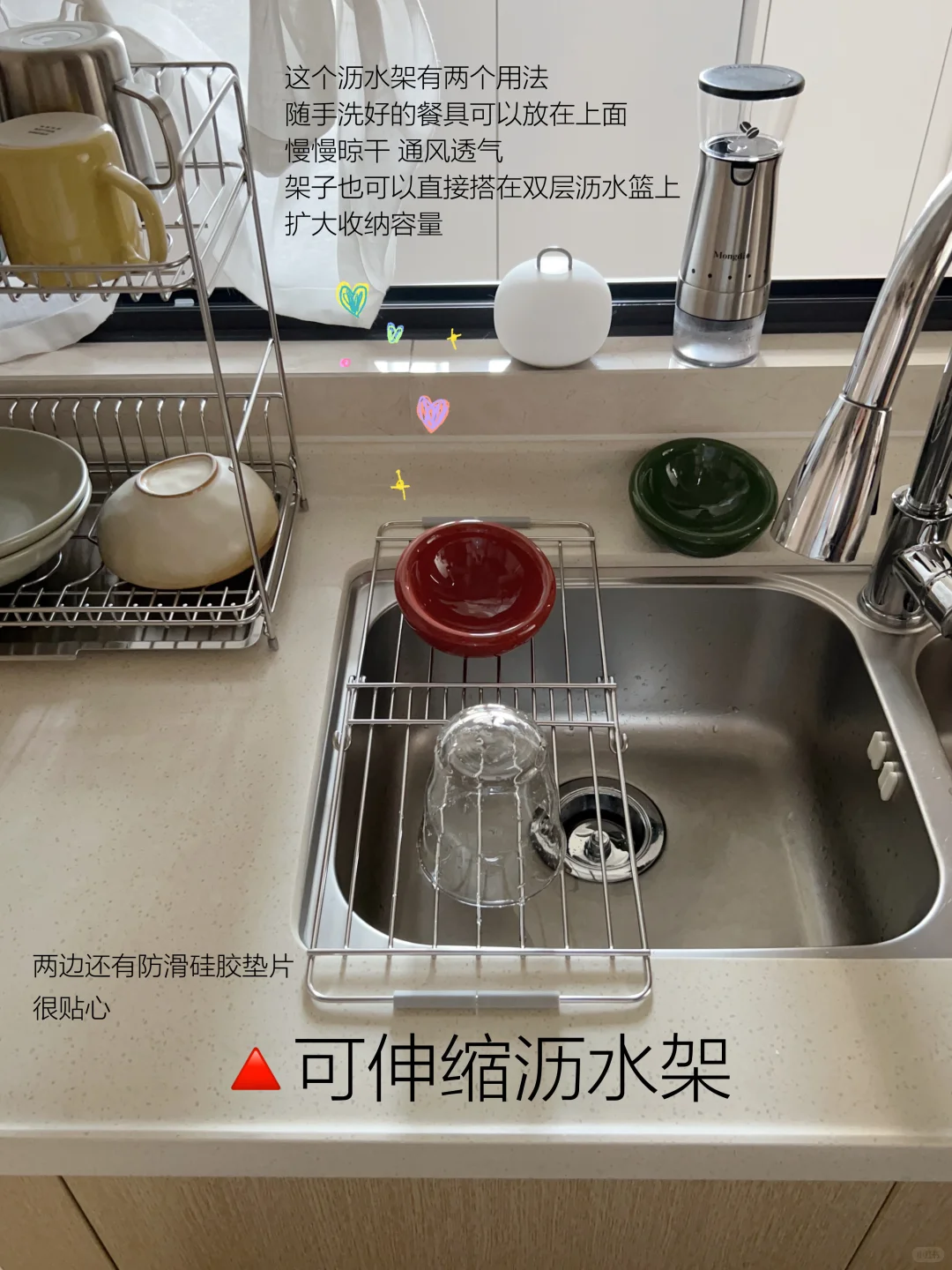 不锈钢家居好物：