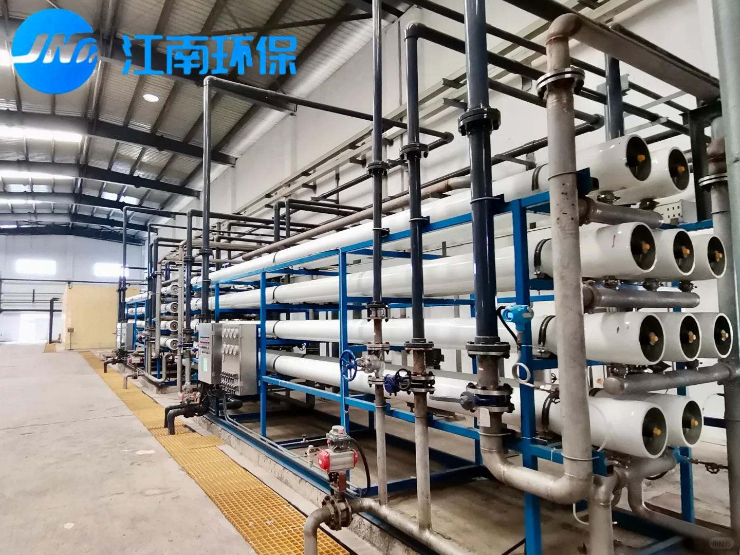 守护水资源“你们的专属水处理专家”