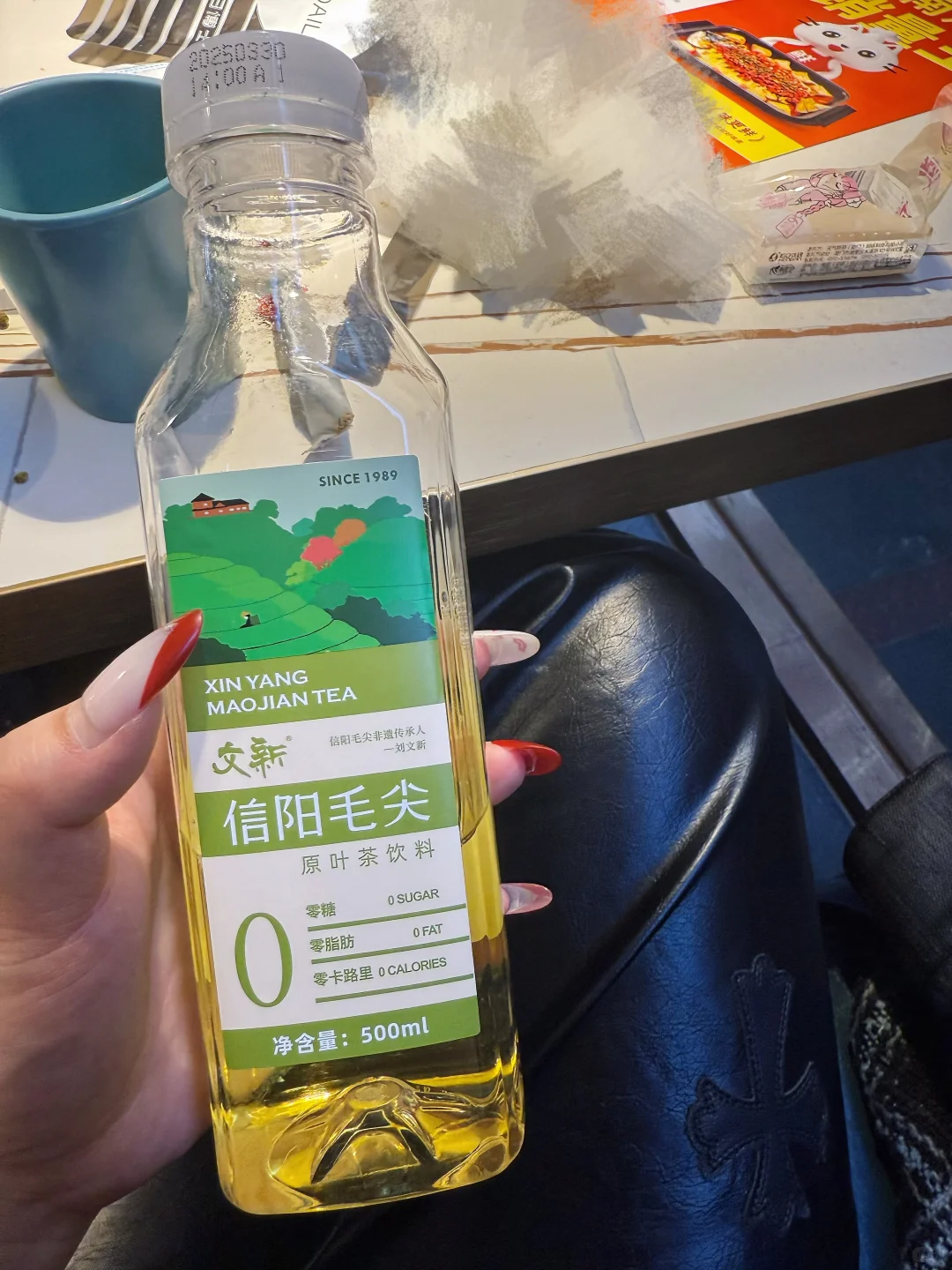 饮料喝喝｜文新 信阳毛尖