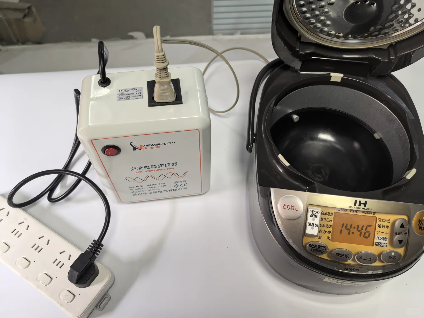 ?日本原装进口电饭锅+220V转110V变压器