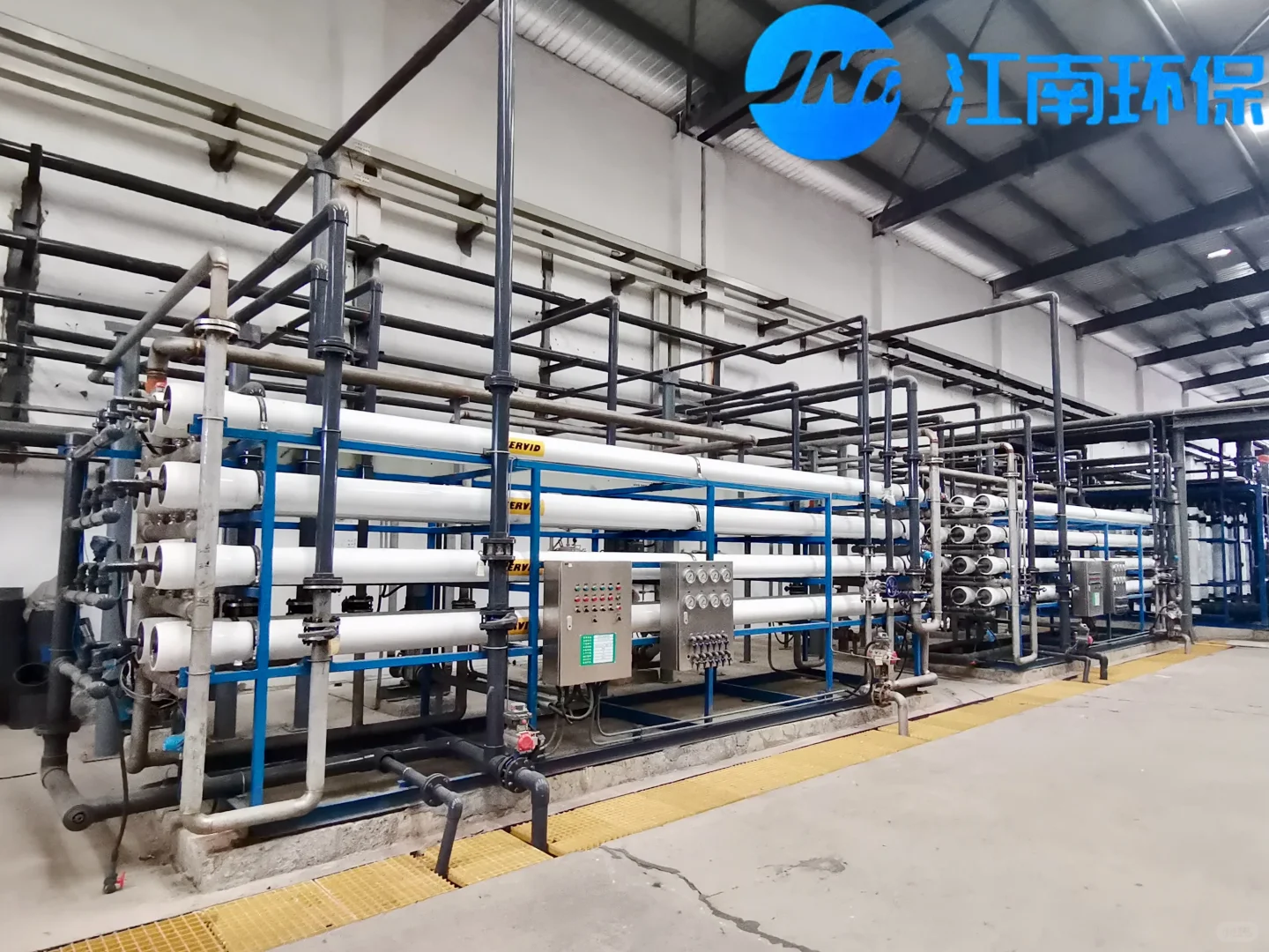 守护水资源“你们的专属水处理专家”