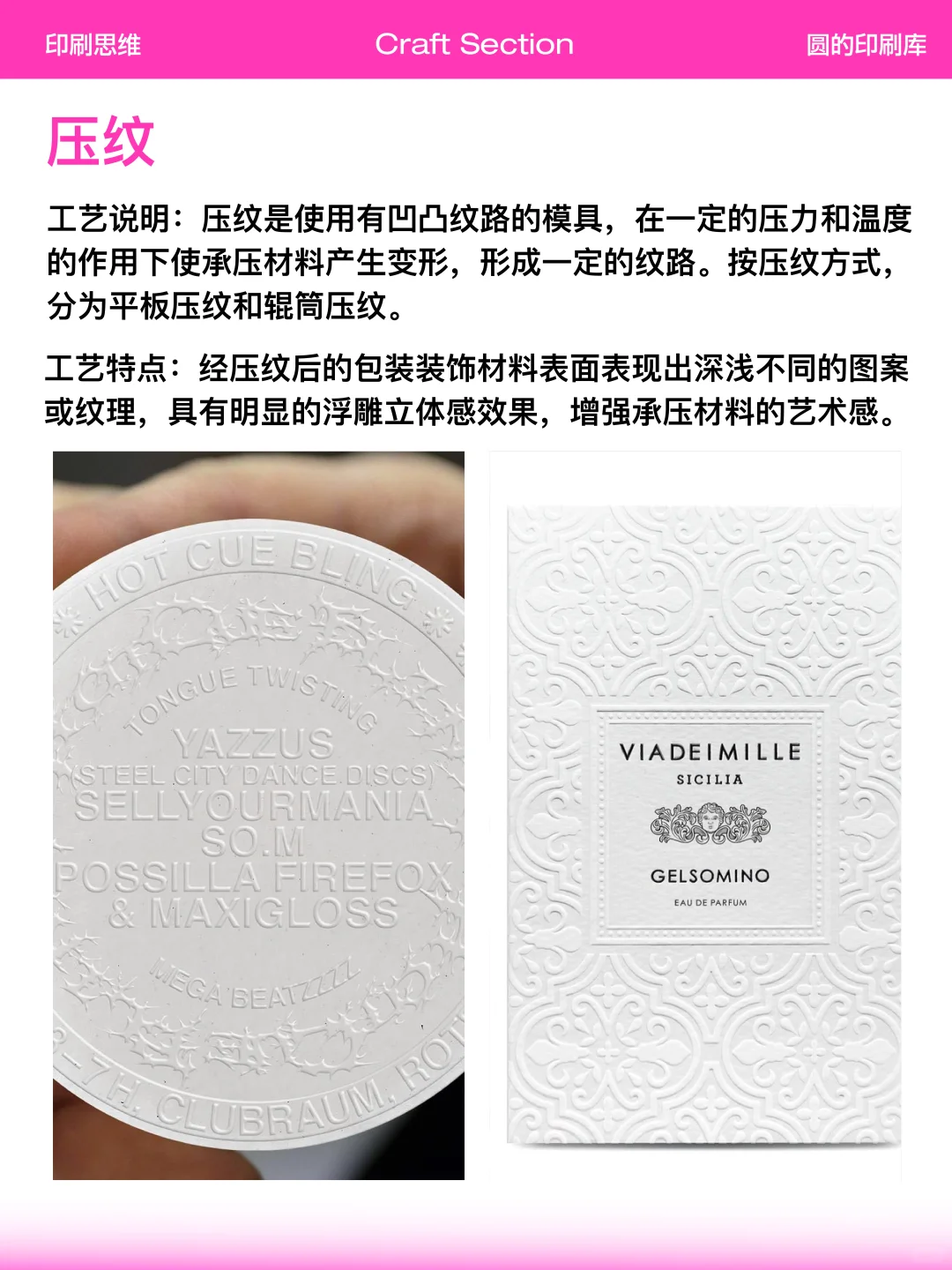 简单易懂！知识进入脑子就像呼吸一样简单