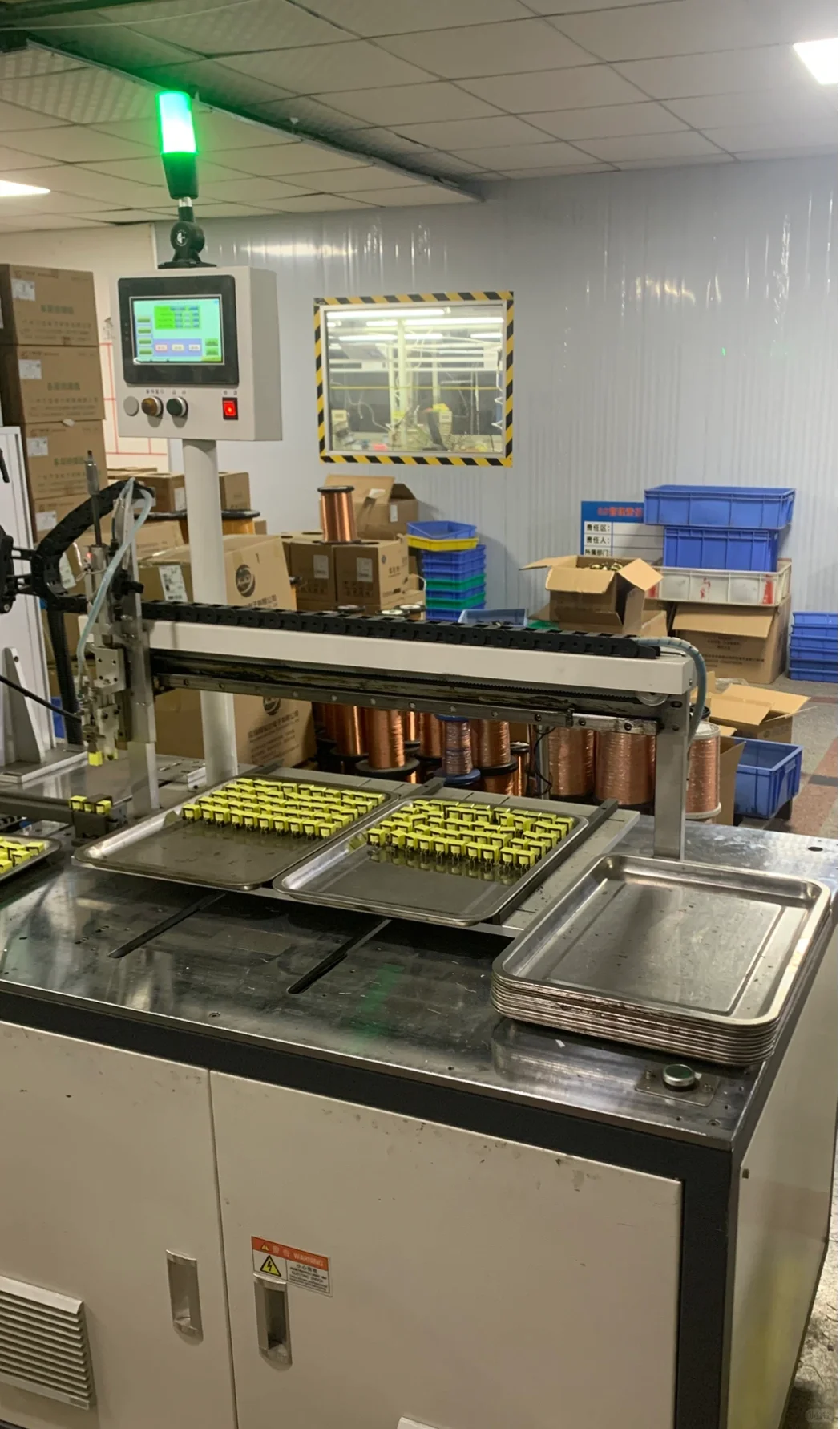 介绍家里的电子厂