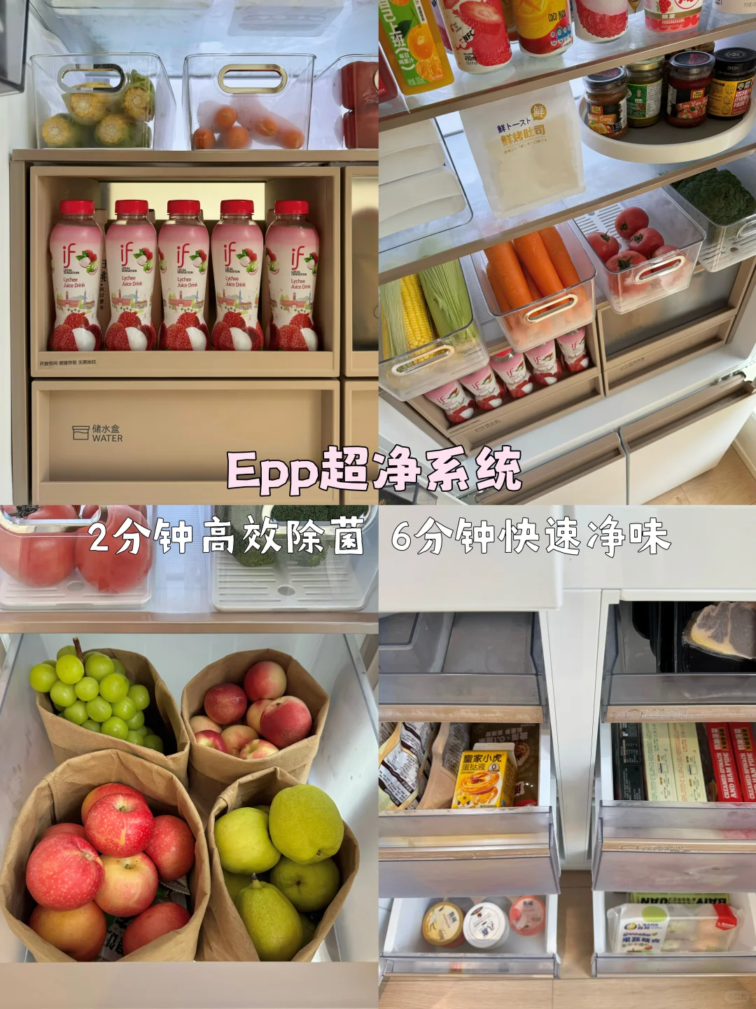 拉爆空间利用率?全屋这样搞收纳也太香了‼️