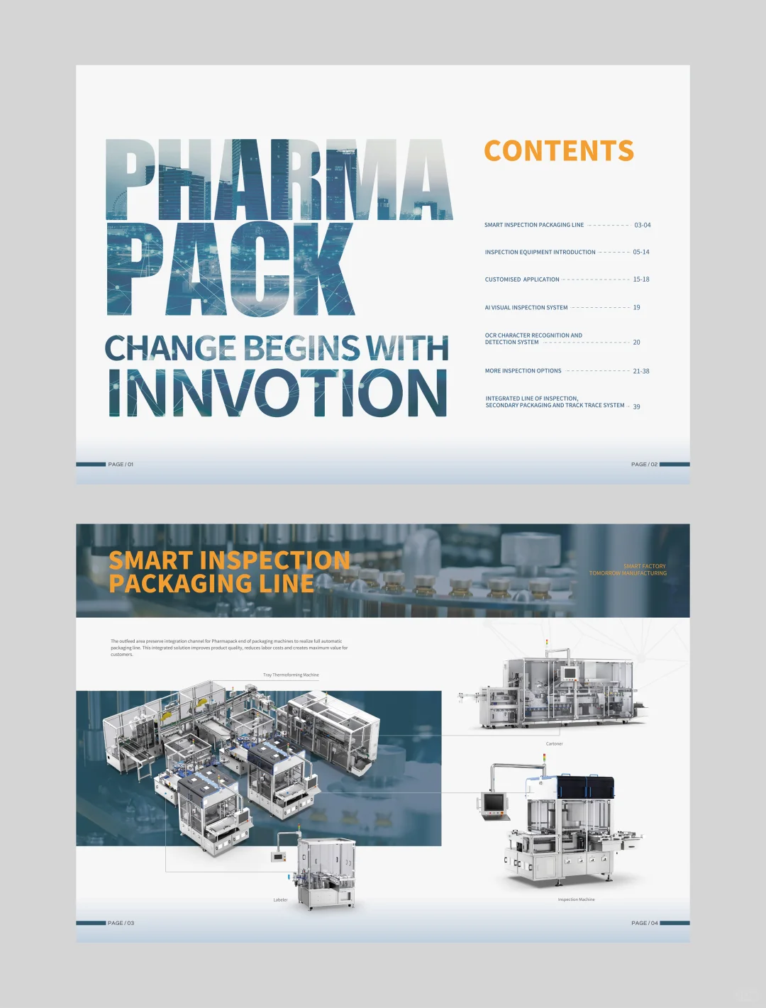 工业风机械设备产品画册设计丨国际化高级感