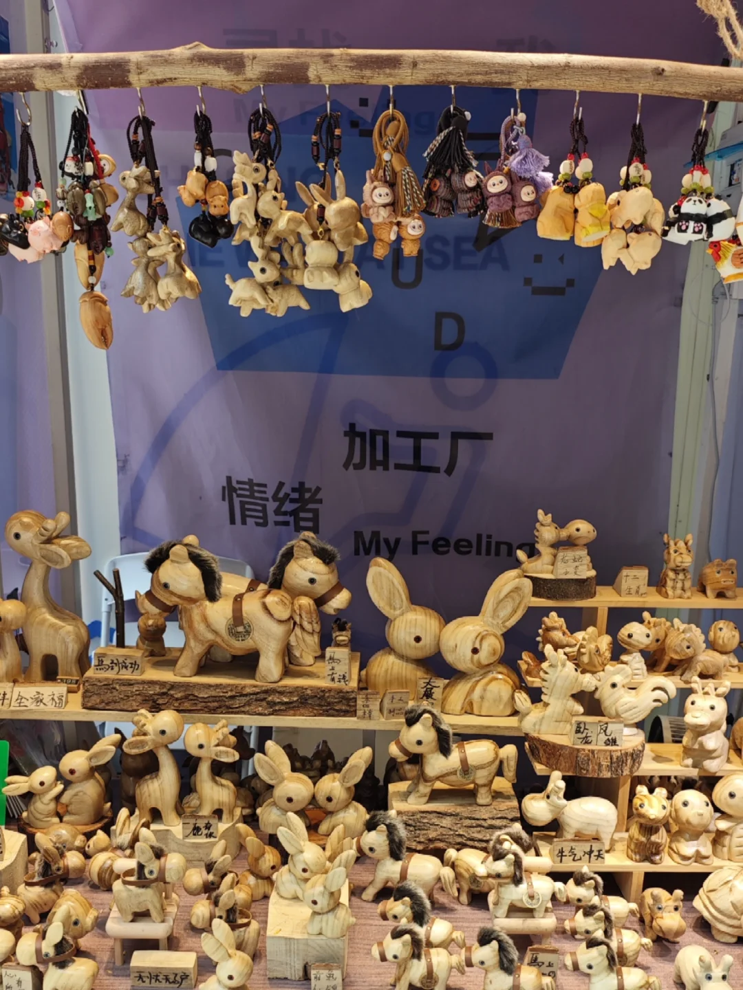 深圳兼职记录（47）| 海上世界卖木雕