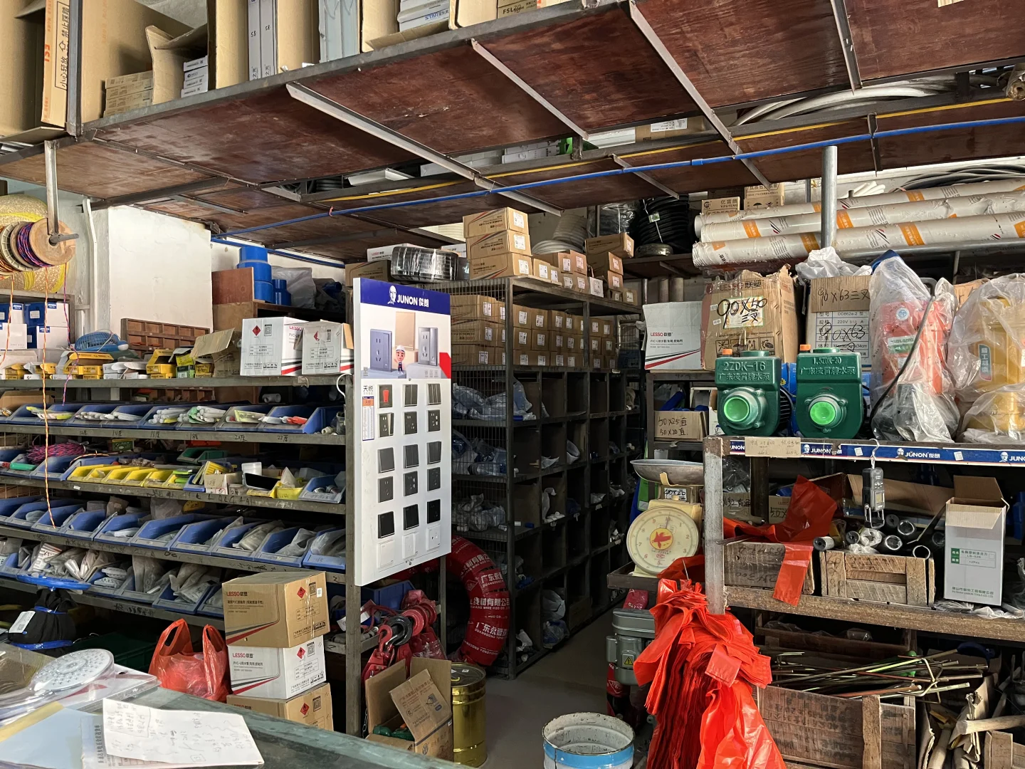 五金二代有感而发