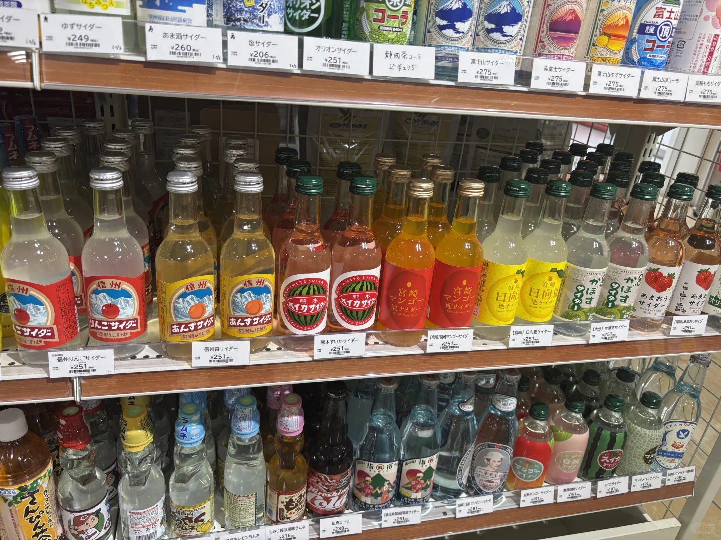 这些日本饮料?你喝过几种