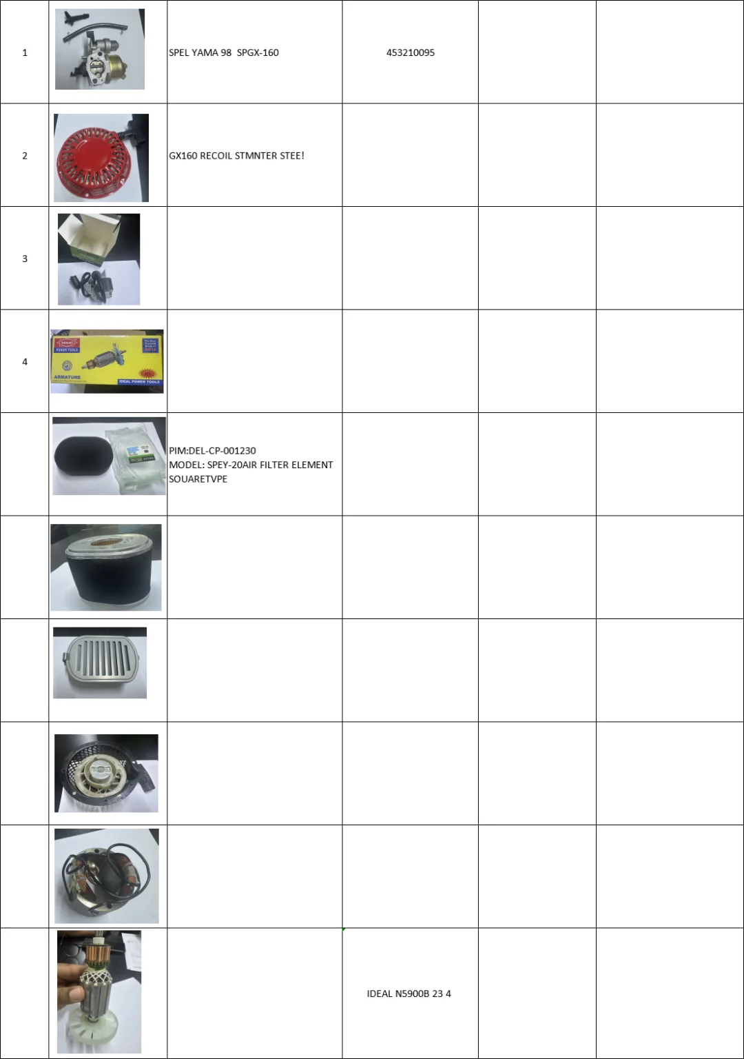 找供应商 -发动机配件
