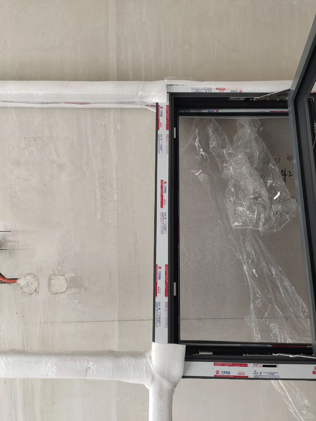 封窗水太深!自装博主含泪总结