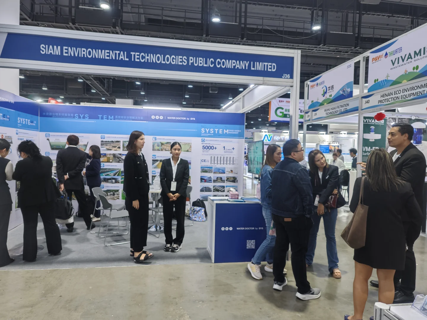 #2025年泰国水展&泵阀展