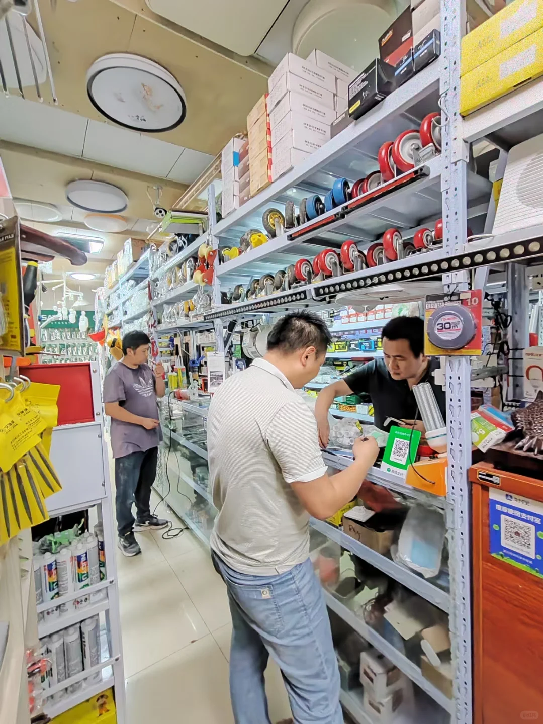 好消息好消息 金山人民的福利来啦！