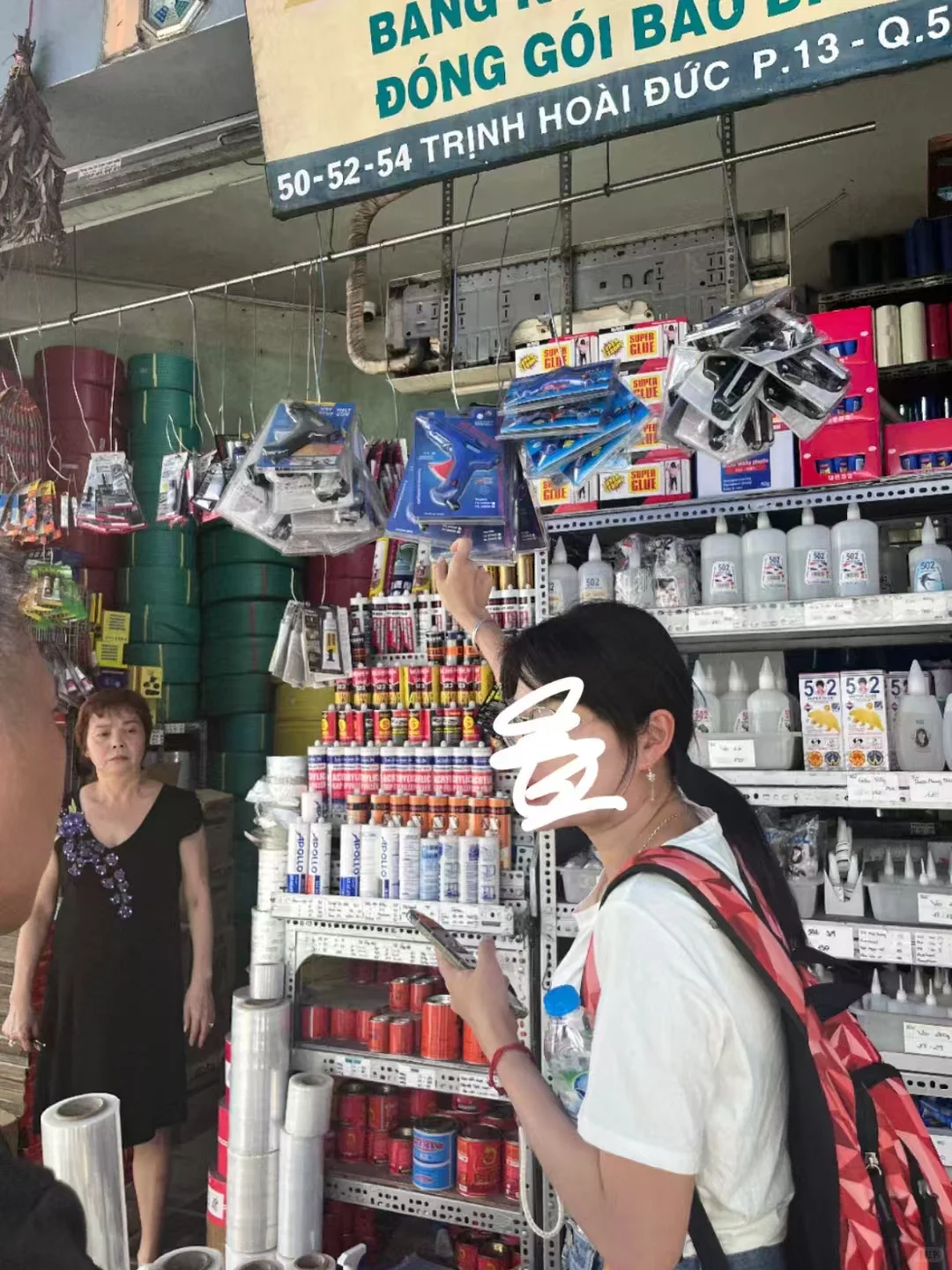 胡志明最大的五金市场