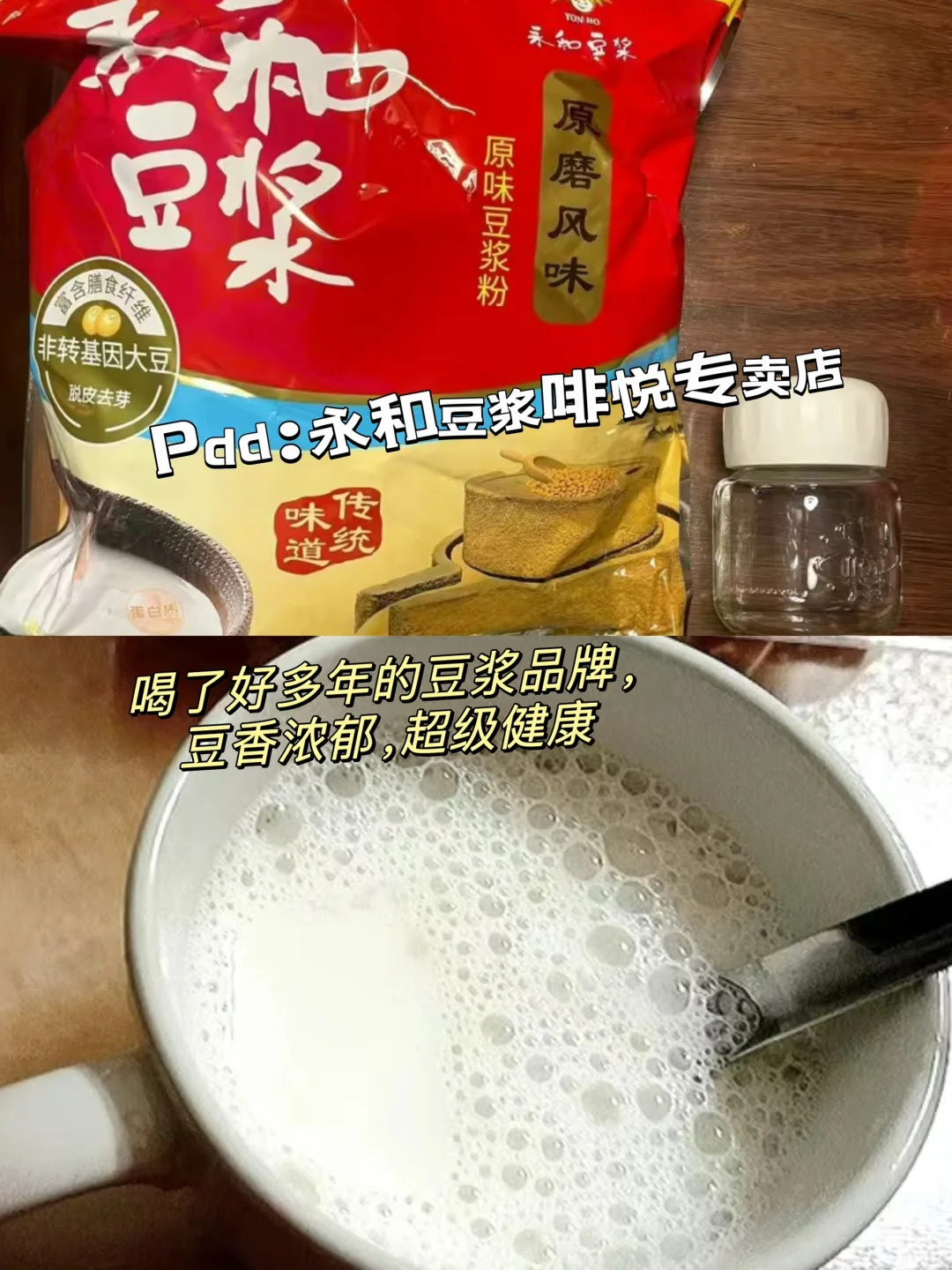 Pdd平价方便速食推荐！
