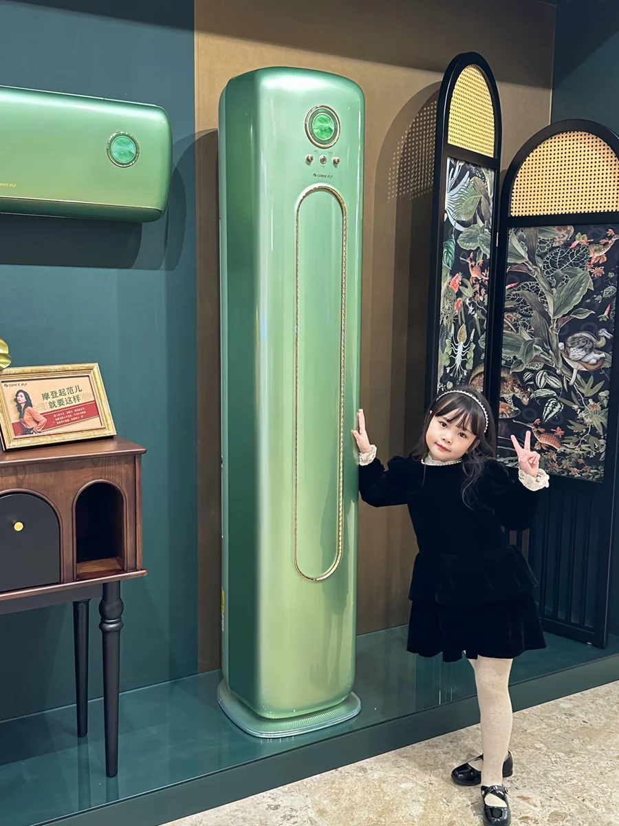 打卡格力董明珠健康家，家成健康能量场
