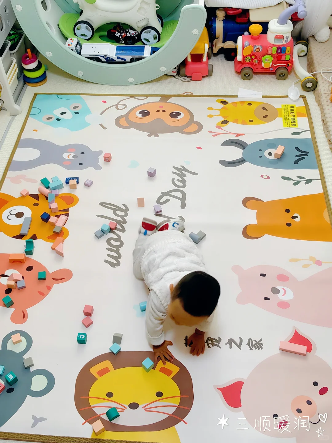 我妈说:有了他,谁还稀罕闺女了