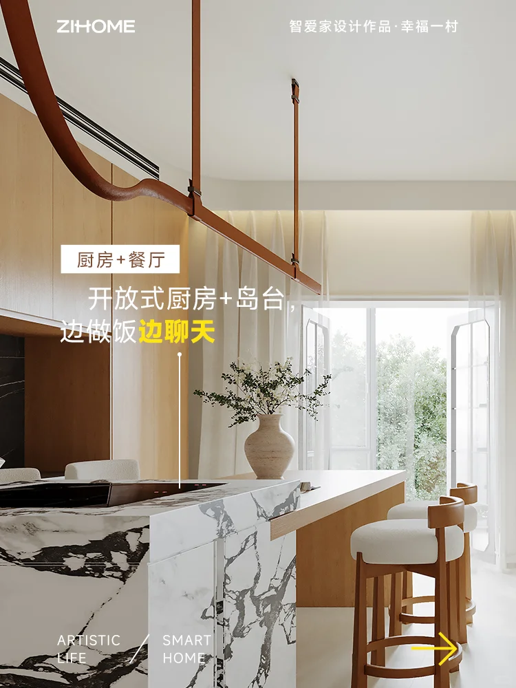 大宅整装升级，关键在这1步