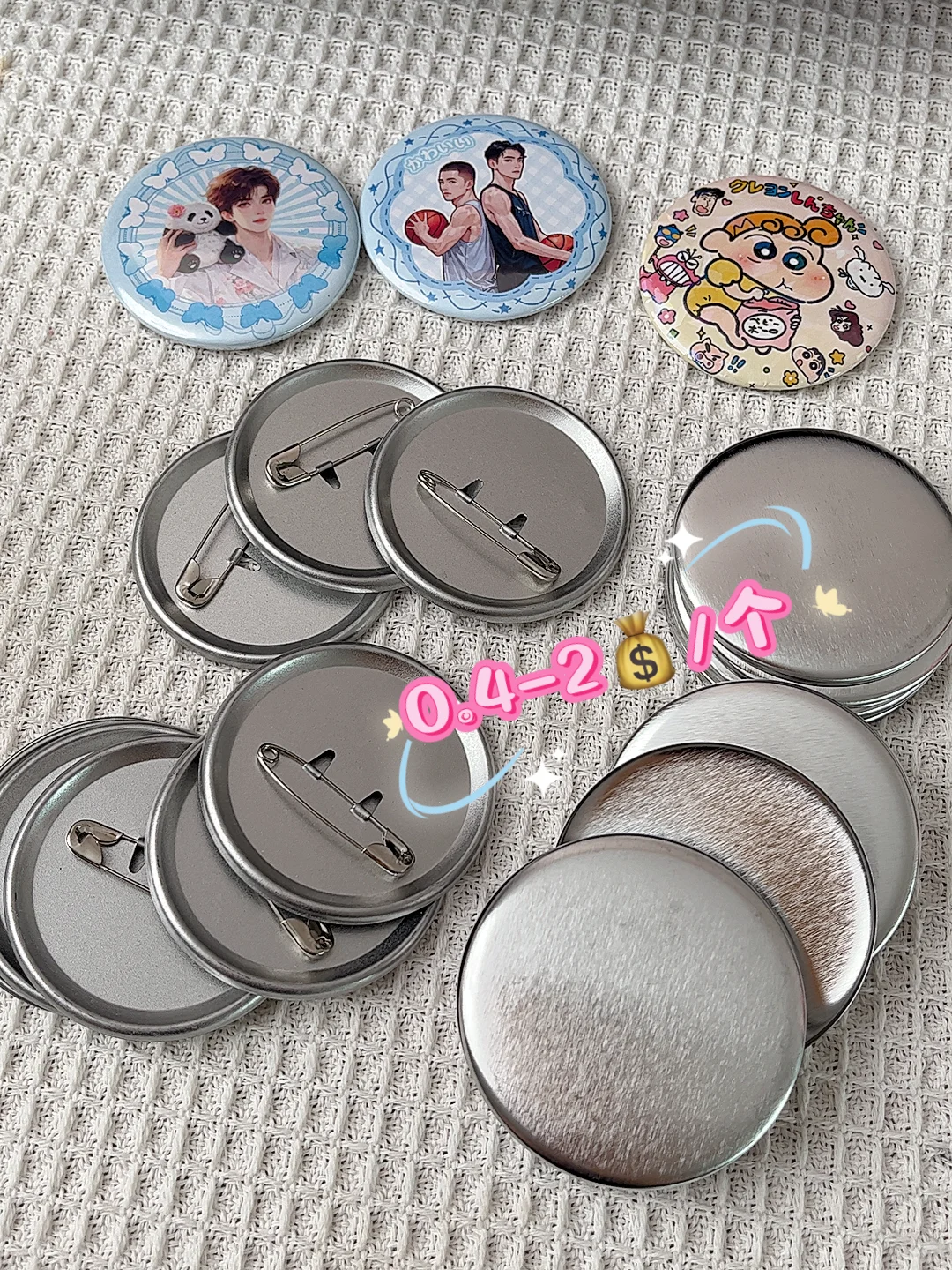 80后宝妈|挑战投资1000元来创业