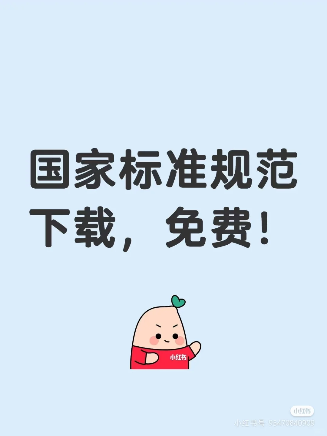 你不知道的公开网站,最后一个最方便!