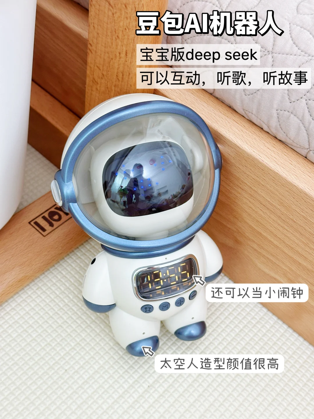 0-3岁玩具合集来啦！娃玩到停不下来