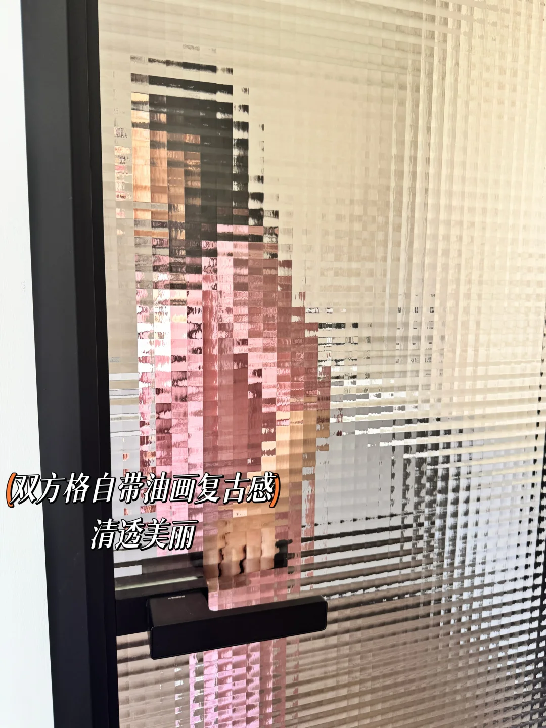 复古艺术玻璃门怎么选‼️玻璃选好美到惊艳!