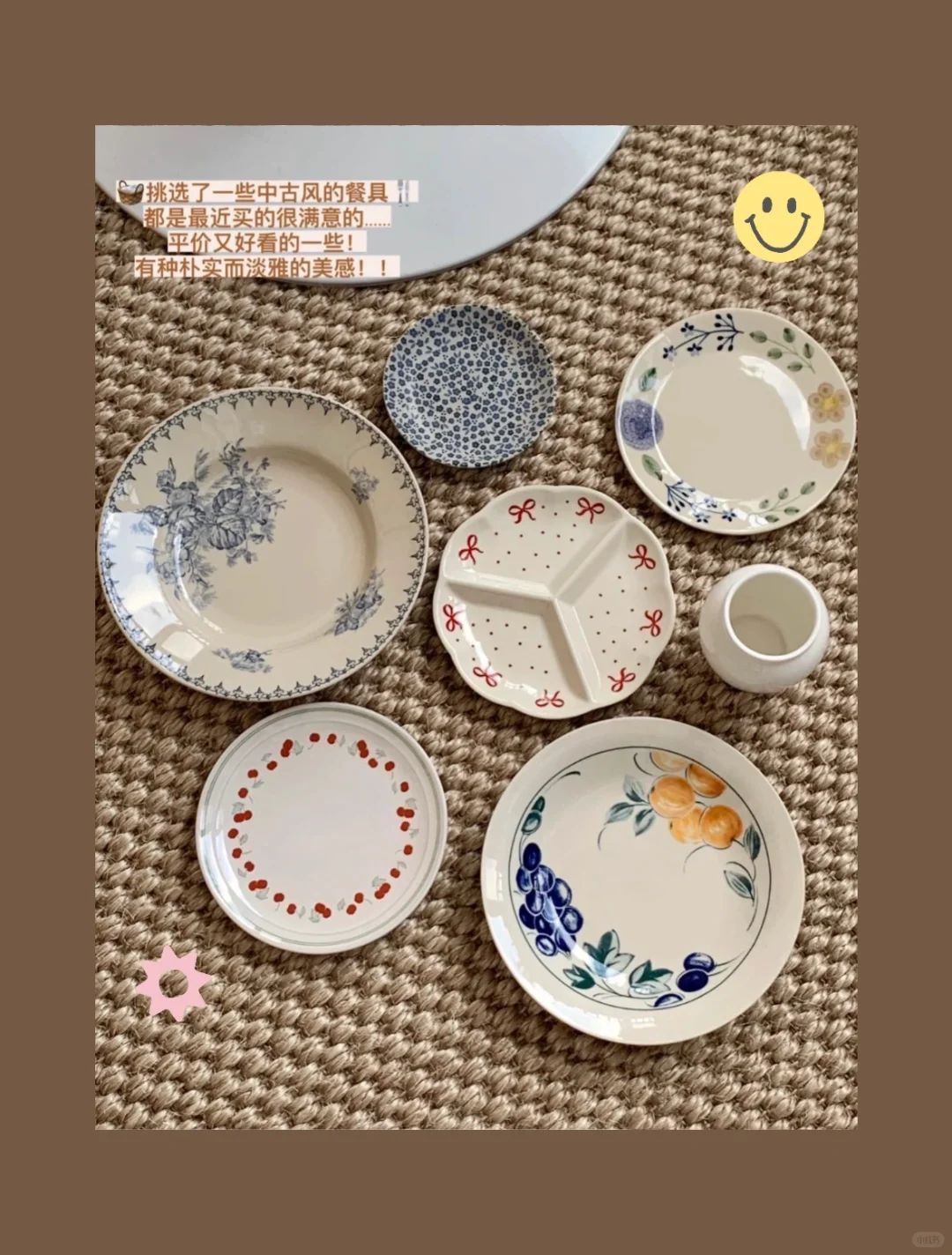 ?✍?写一些复古餐具分享