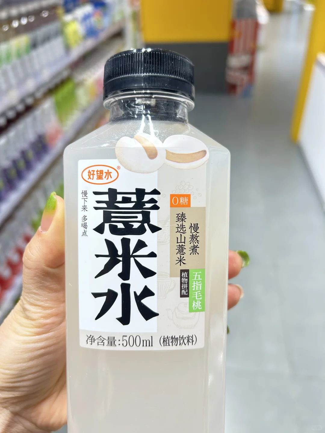 又是被KKV硬控的一天！p2众望所归！