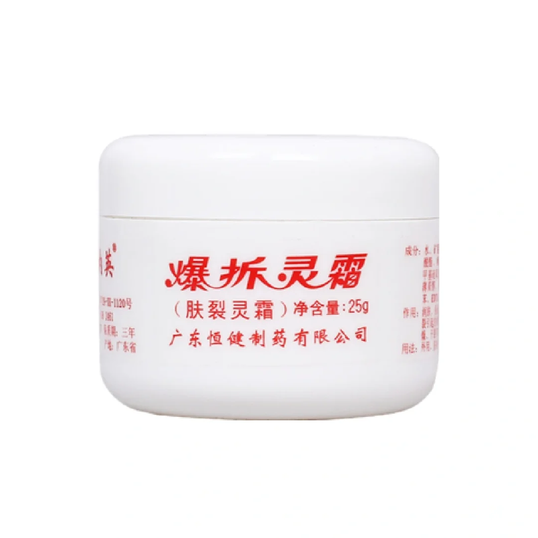 冬季宿舍自用好物分享✔️