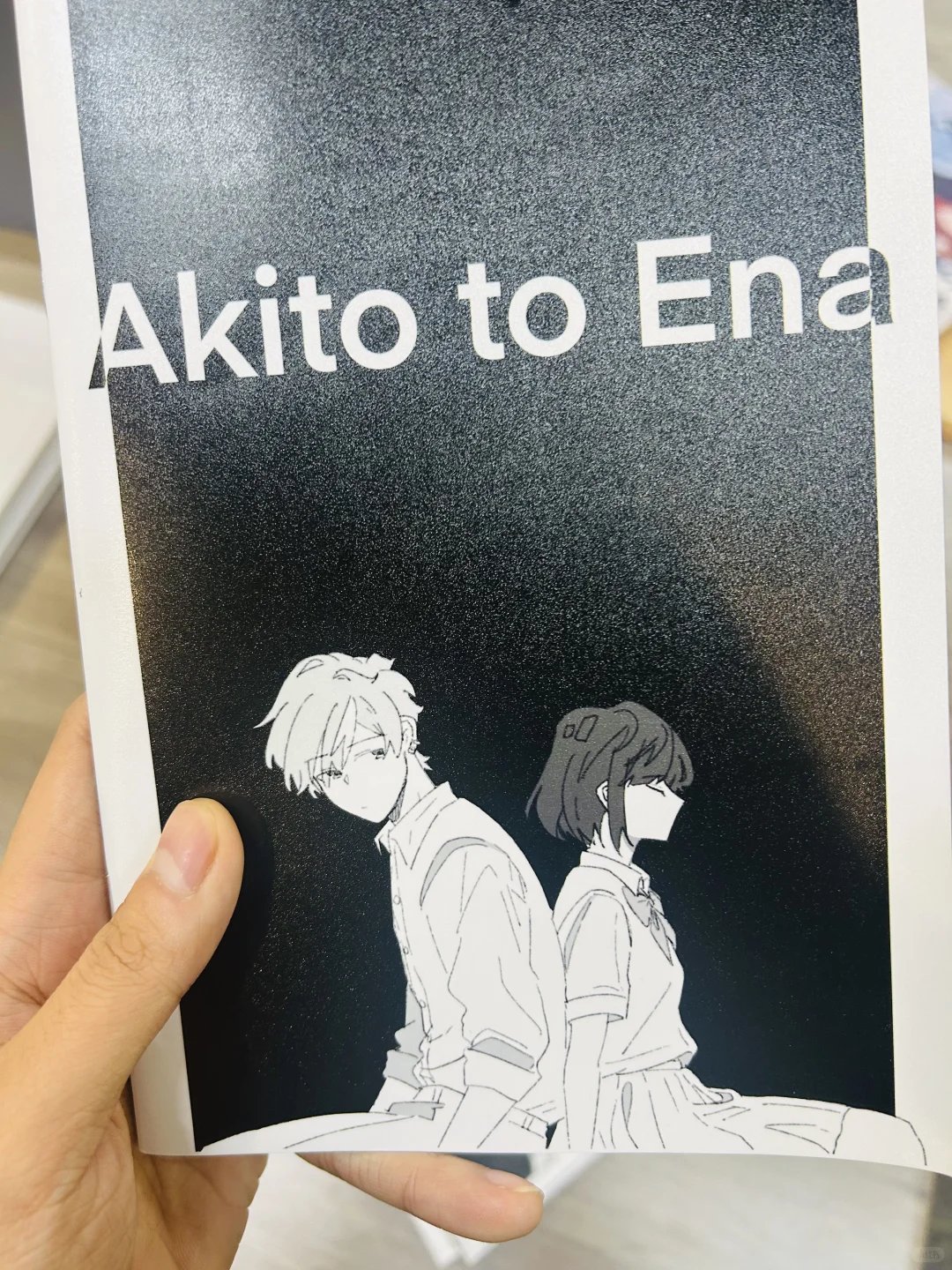 赶漫展？同人本印刷最后冲刺！可滑铲！！