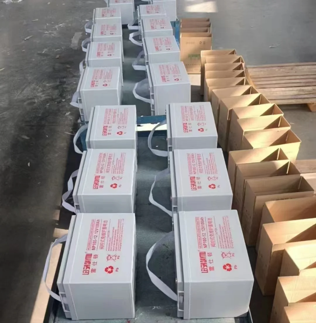 铅酸蓄电池源头工厂 专业生产各类型蓄电池