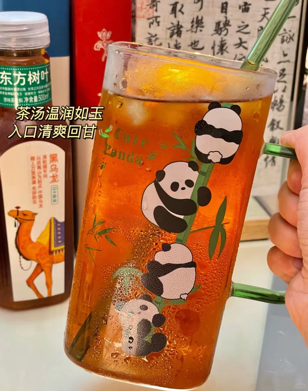 ?茶饮料合集 | 纯茶控必喝清单来啦??✨