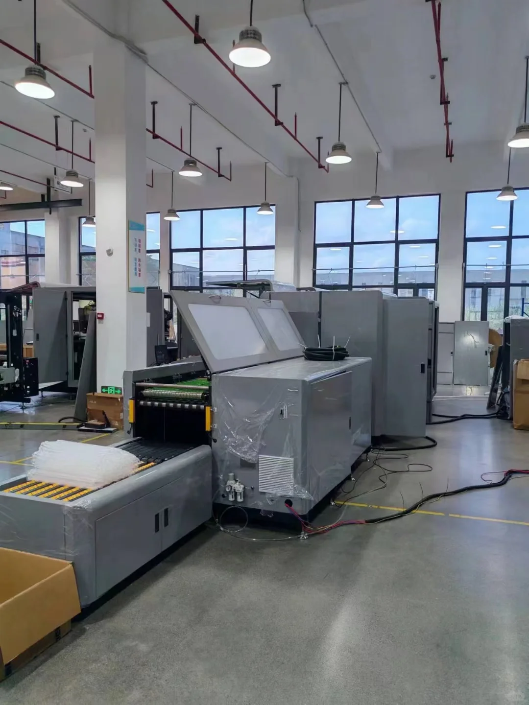 高速数字喷墨轮转印刷机