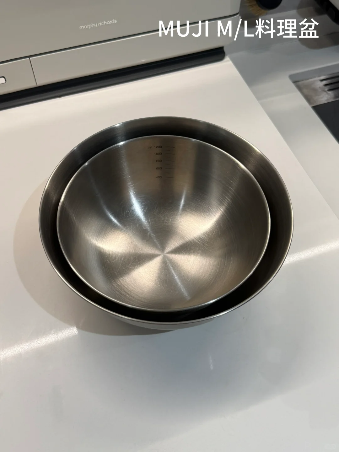 三倍差价? MUJI/柳宗理真实测评