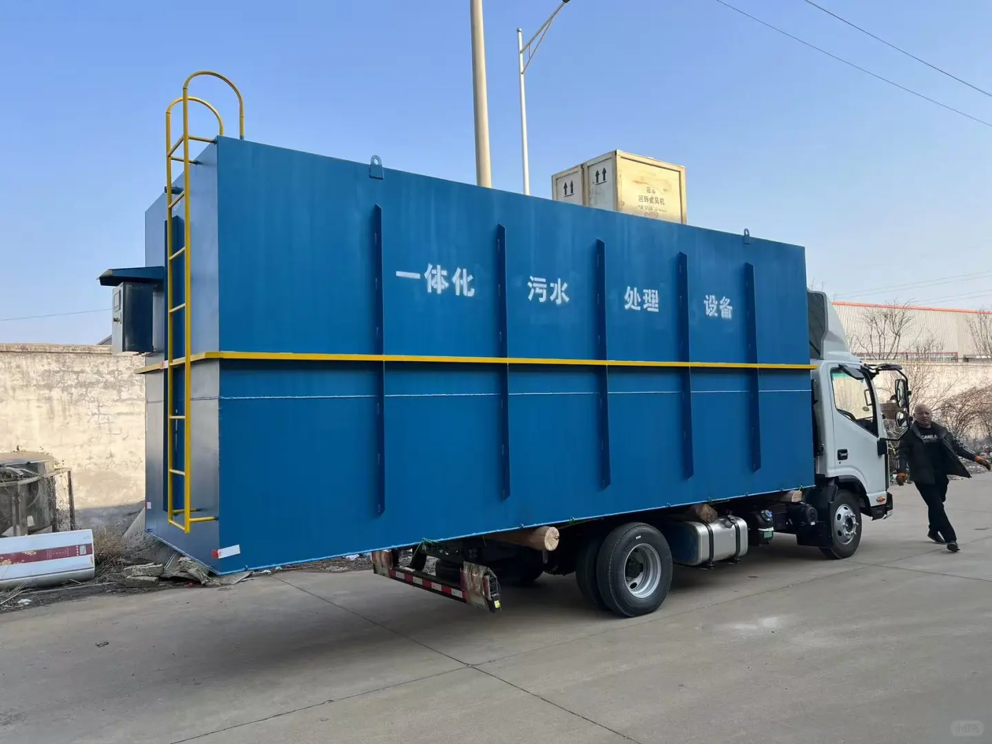 山东东营广饶化工废水处理厂商