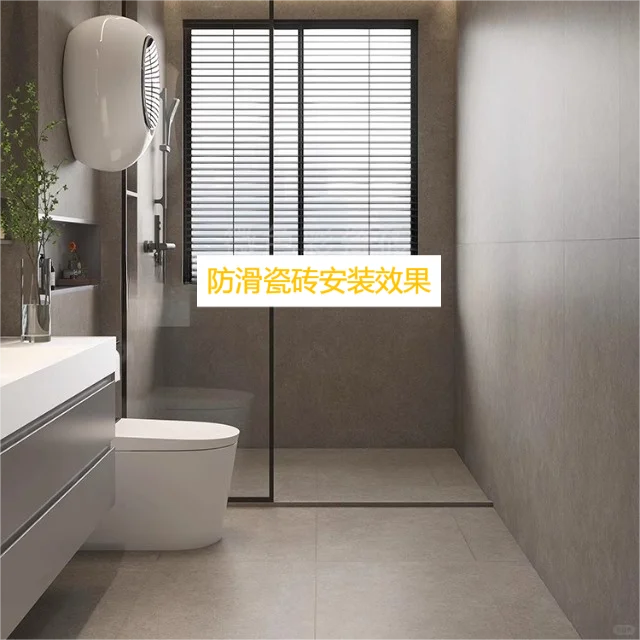 爸妈年纪大了？适老卫浴改造细节必须安排！