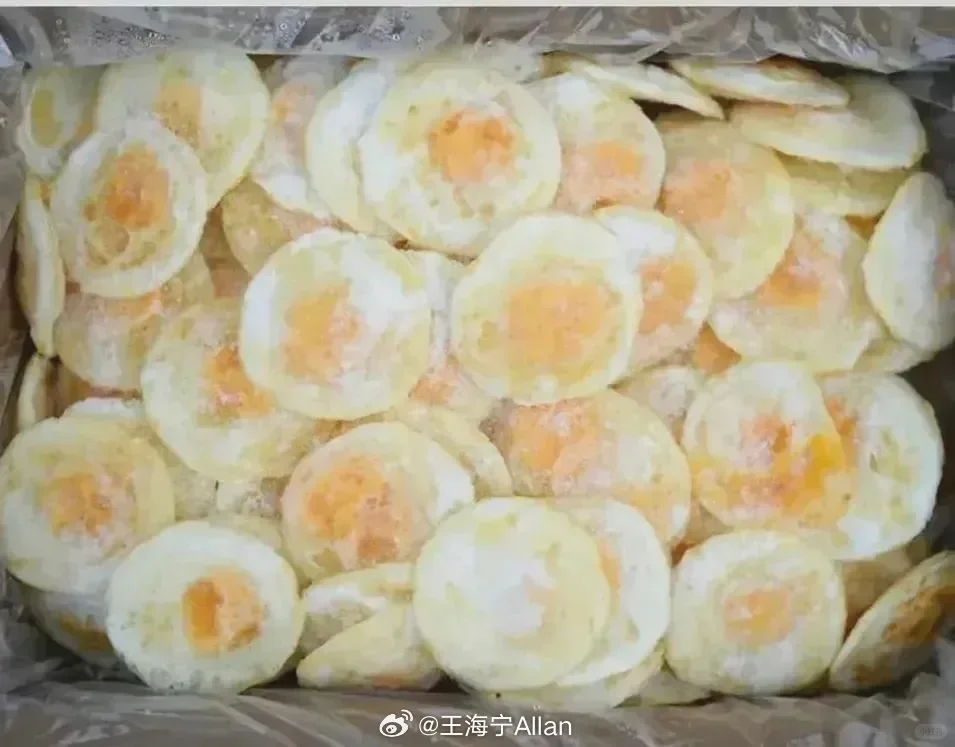 关于预制菜的采访征集