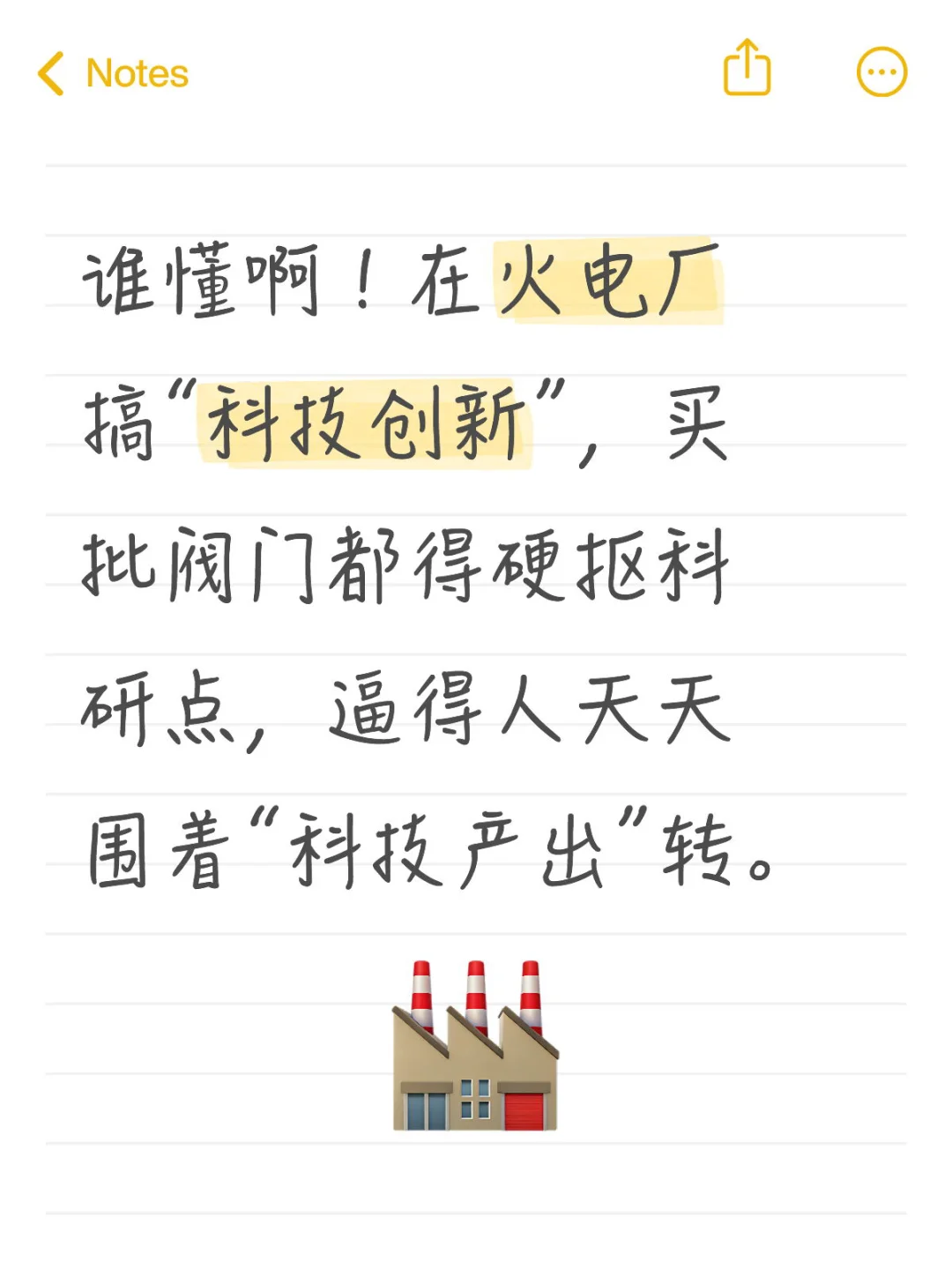 买批阀门能提取什么科技研究内容౿(།﹏།)૭
